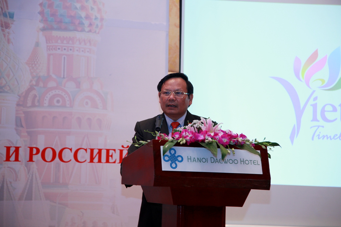 Vietnam y Rusia fortalecen la cooperación en el desarrollo turístico